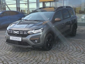 Dacia Jogger Extreme HYBRID 140, снимка 1