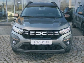 Dacia Jogger Extreme HYBRID 140, снимка 2