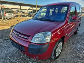 Citroen Berlingo 2.0hdi 90к multiplase климатик, снимка 1