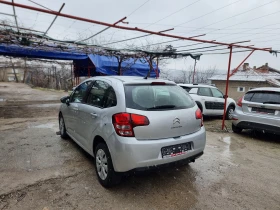 Citroen C3 1.2i Top, снимка 8