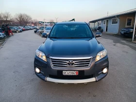 Toyota Auris 2.0i-158кс-ШВЕЙЦАРИЯ-РЪЧКА-6ск-4Х4-FACELIFT-NAVI, снимка 1