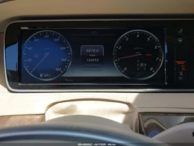 Mercedes-Benz S 500 4MATIC* Distronic* Burmester*  | Mobile.bg    8