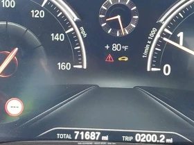 BMW 750 4.4L V-8 DI, DOHC, VVT, TURBO, 445HP Rear Wheel - 41300 лв. - 64286075 7