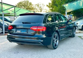 Audi A4 2.0 TDI - 18850 лв. - 60506470 7