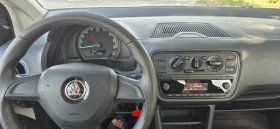 Обява за продажба на VW Up 1.0 MPI ~8 900 лв. - изображение 8