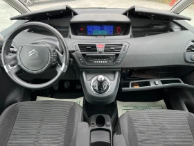 Citroen C4 Picasso 1.6HDi-109-КОНЯ - 6999 лв. / 3578.53 € - 27618735 10
