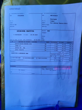 Kia Carens | Mobile.bg    16