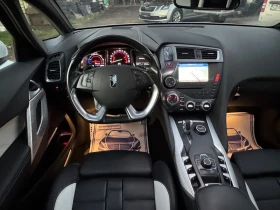 Citroen DS5 130хил.! FULL ! Nov! - 17000 лв. / 8691.96 € - 51217045 10
