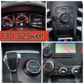 Citroen DS5 130хил.! FULL ! Nov! - 17000 лв. / 8691.96 € - 51217045 11