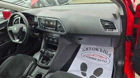 Seat Leon FR* 1.4TSI* 122кс* LED* Алкантара+ + +  - 7500 € / 14668.73 лв. - 74323697 13