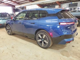 BMW iX xDrive50 | Auto.bg — изображение 2