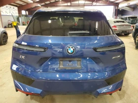 BMW iX xDrive50 | Auto.bg — изображение 6
