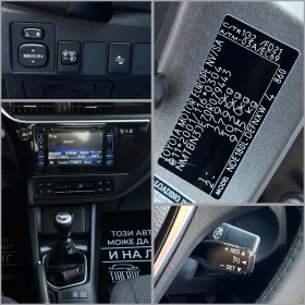 Toyota Corolla | Mobile.bg � ����� ������ 16