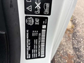 BMW 230 * 230i xDrive * CARFAX * ��� ������������ ������ | Mobile.bg � ����� ������ 11