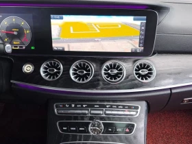 Mercedes-Benz E 220 E220d Coupe| 194�.�. | Mobile.bg � ����� ������ 14