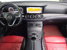 Mercedes-Benz E 220 E220d Coupe| 194�.�. | Mobile.bg � ����� ������ 7