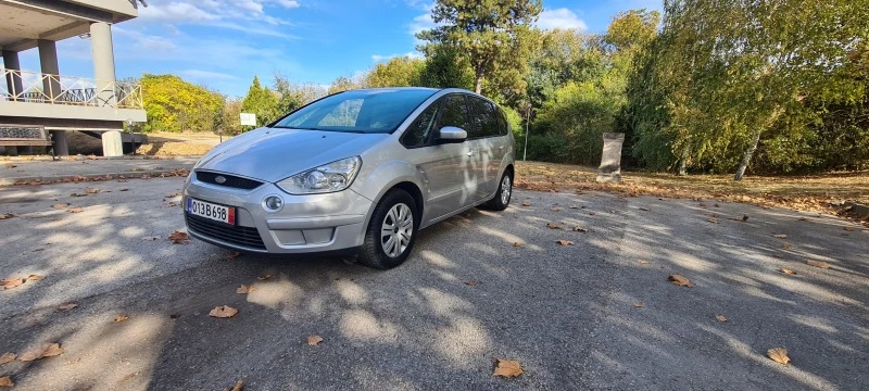 Ford S-Max 2.0TDCi/7MECTEH, снимка 1 - Автомобили и джипове - 44970863