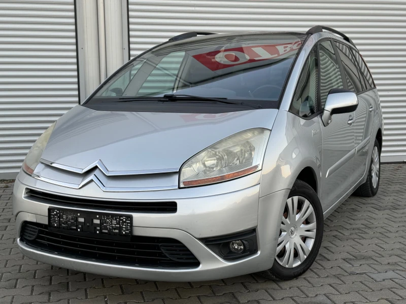 Citroen Grand C4 Picasso 2, 0i bi-fuel GPL, авто, пано, мулти, темпо, 6+ 1м, снимка 1 - Автомобили и джипове - 47689923