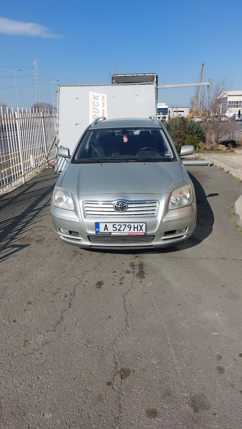 Toyota Avensis, снимка 1 - Автомобили и джипове - 49096414