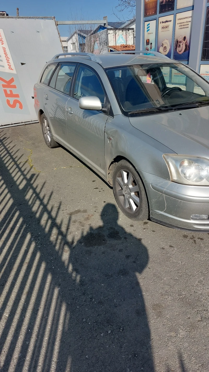 Toyota Avensis, снимка 2 - Автомобили и джипове - 49096414