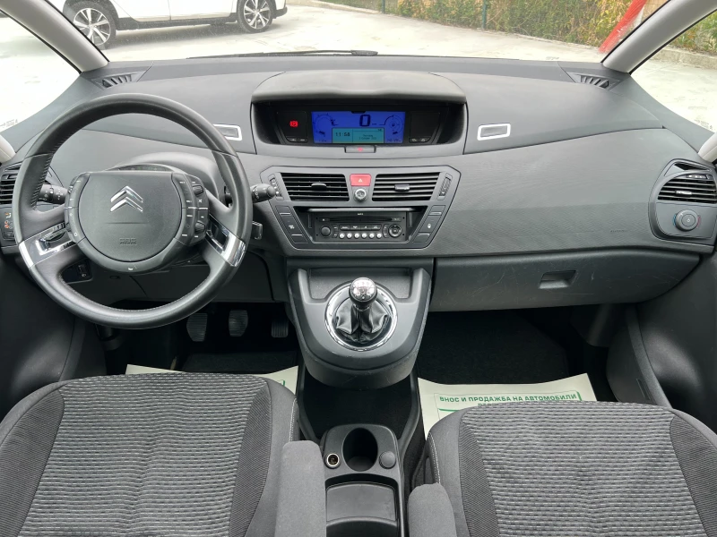 Citroen C4 Picasso 1.6HDi-109-КОНЯ, снимка 11 - Автомобили и джипове - 52102118