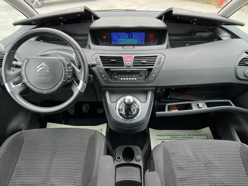 Citroen C4 Picasso 1.6HDi-109-КОНЯ, снимка 10 - Автомобили и джипове - 52102118