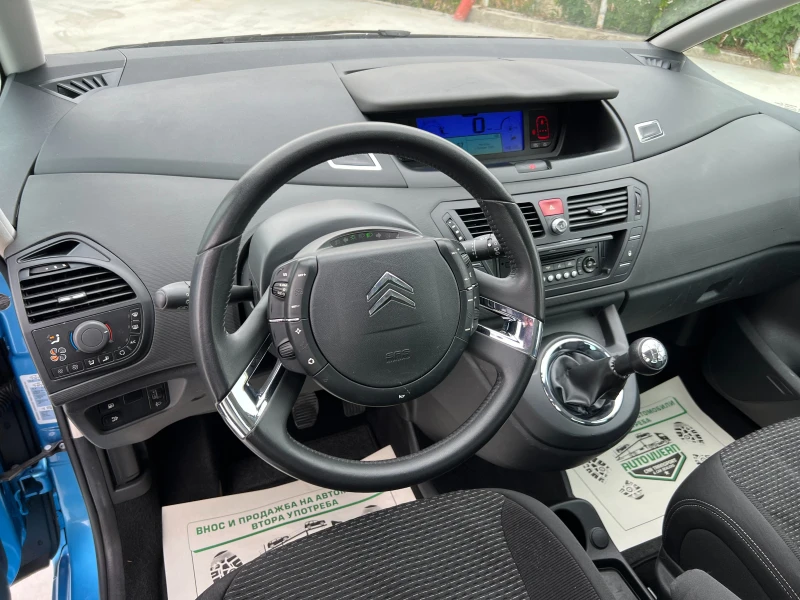 Citroen C4 Picasso 1.6HDi-109-КОНЯ, снимка 9 - Автомобили и джипове - 52102118