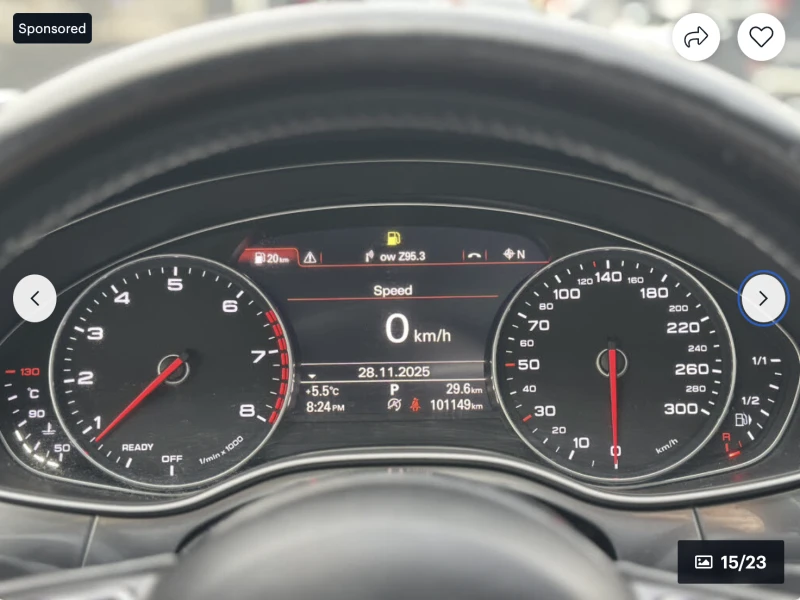 Audi A7 3.0T* MATRIX* BANG* OLUFSEN* ПОДГРЕВ* ОБДУХВАНЕ* К, снимка 14 - Автомобили и джипове - 52670556