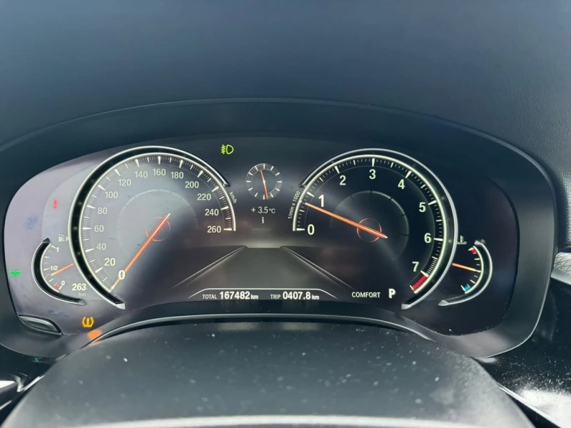 BMW 530 530i xDrive  CARFAX, снимка 8 - Автомобили и джипове - 52839814