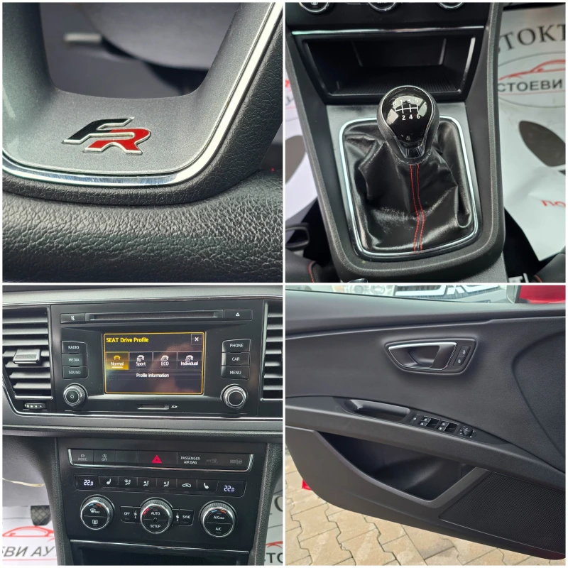 Seat Leon FR* 1.4TSI* 122кс* LED* Алкантара+ + + , снимка 14 - Автомобили и джипове - 52990392