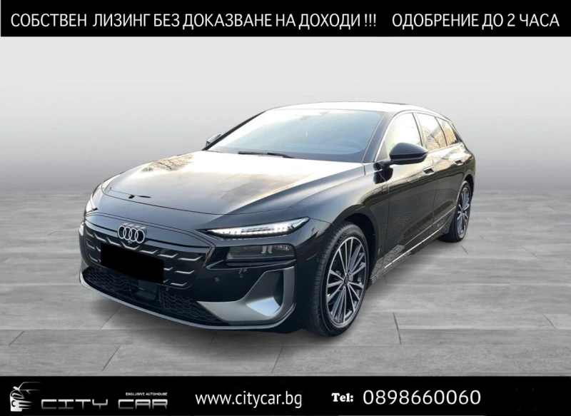 Audi A6 E-TRON PERFORMANCE/NEW MODEL/360/LED/