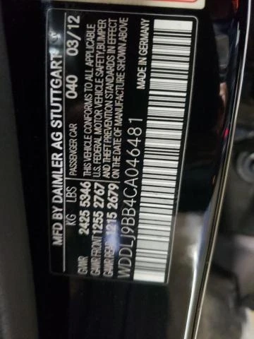 Mercedes-Benz CLS 550 - 23900 лв. - 72780532 | Car24.bg