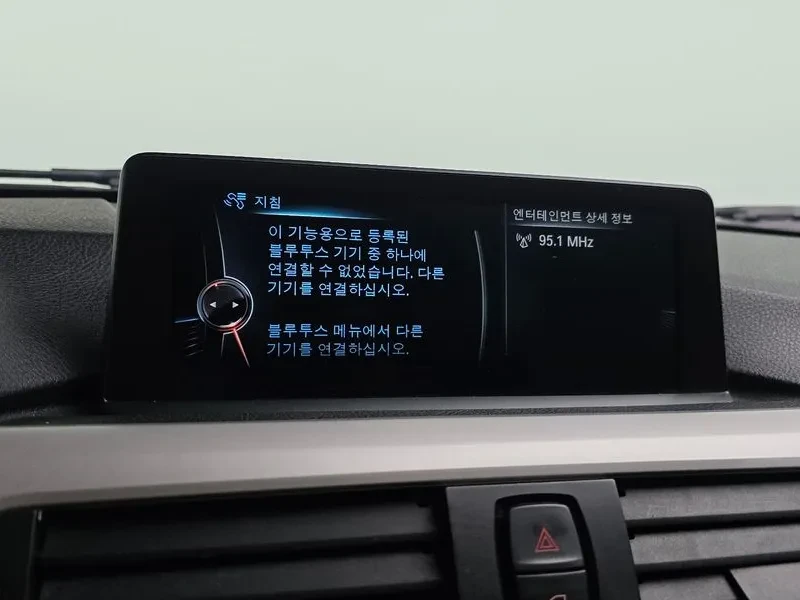 BMW 320 xDrive Touring | Mobile.bg � ����������� 16