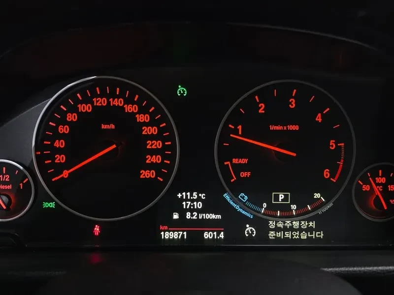 BMW 320 xDrive Touring | Mobile.bg � ����������� 8