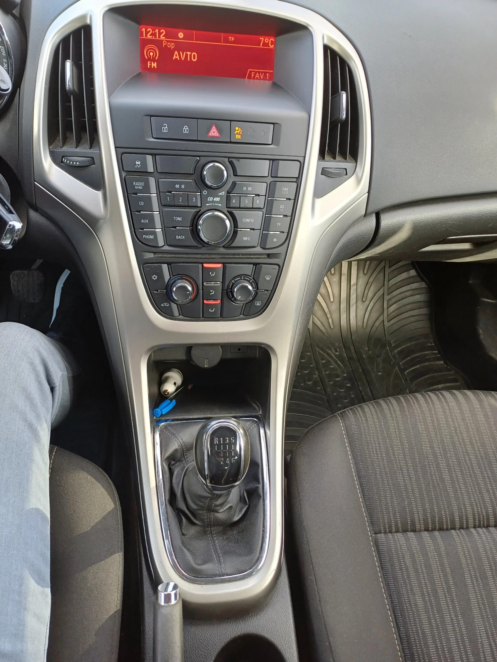 Opel Astra Sports tourer - изображение 3