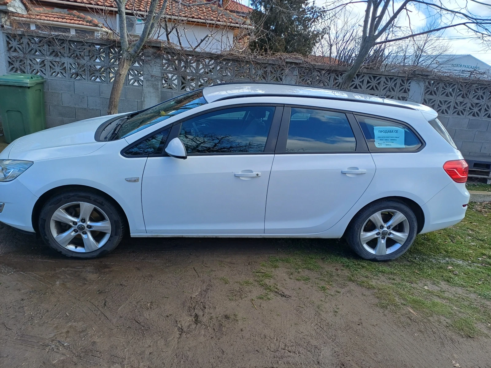 Opel Astra Sports tourer - изображение 8