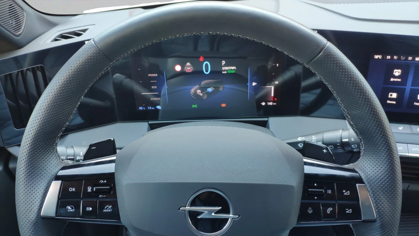 Opel Astra L GS Line PHEV (132kW/180 к.с.) AT8 MY23 - изображение 6
