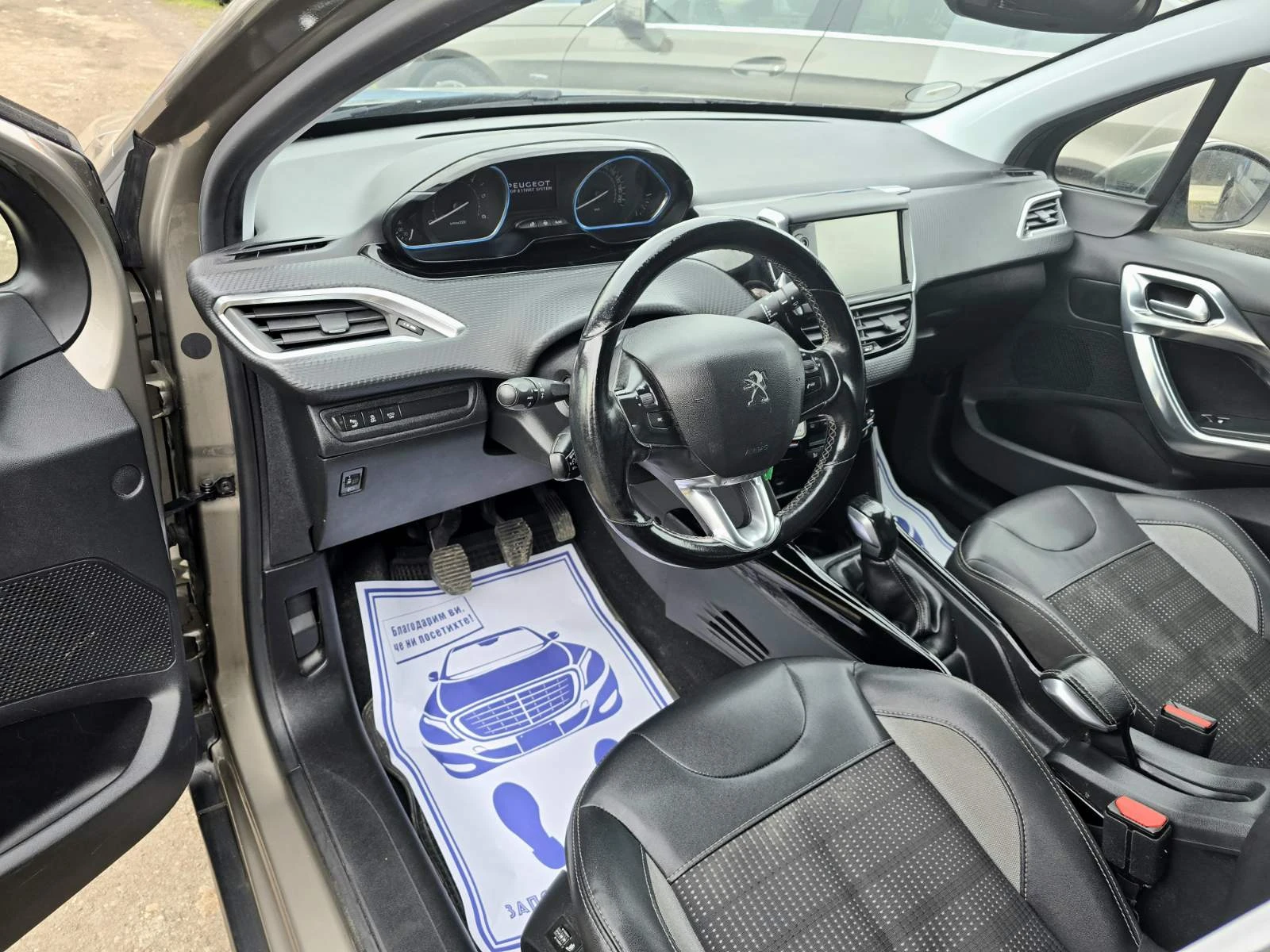 Peugeot 2008 КАТО НОВО/FACELIFT/Кожа/CR0SSOVER - изображение 8