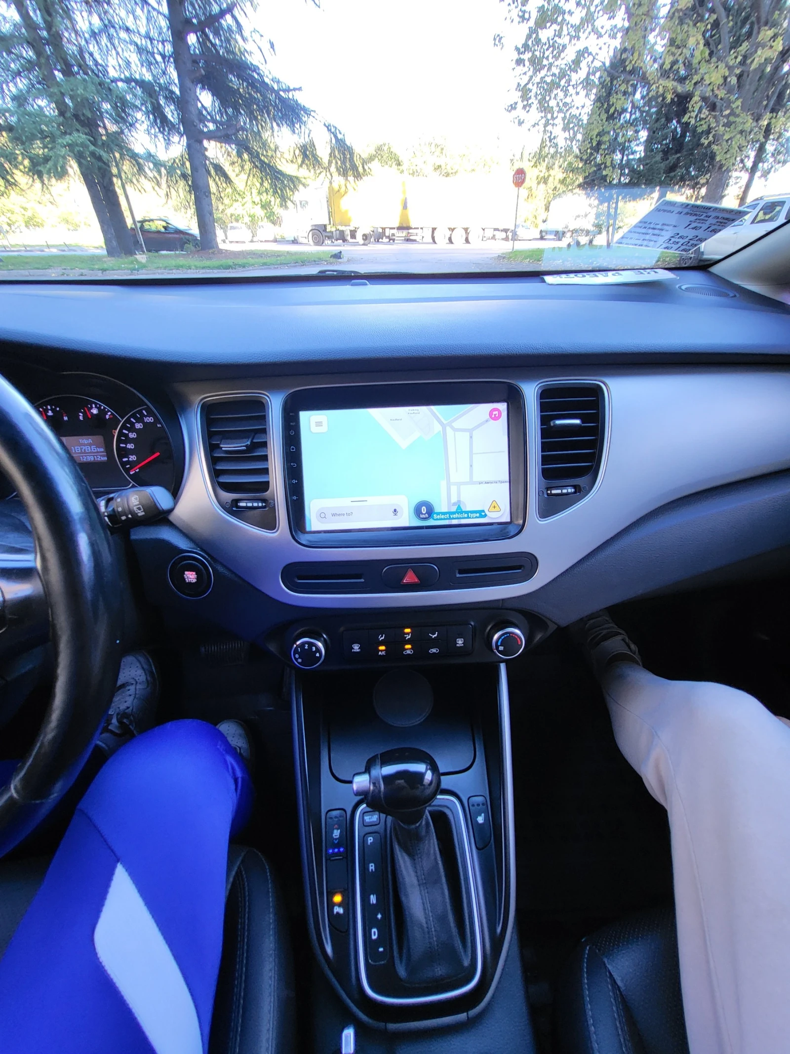 Kia Carens | Mobile.bg   10