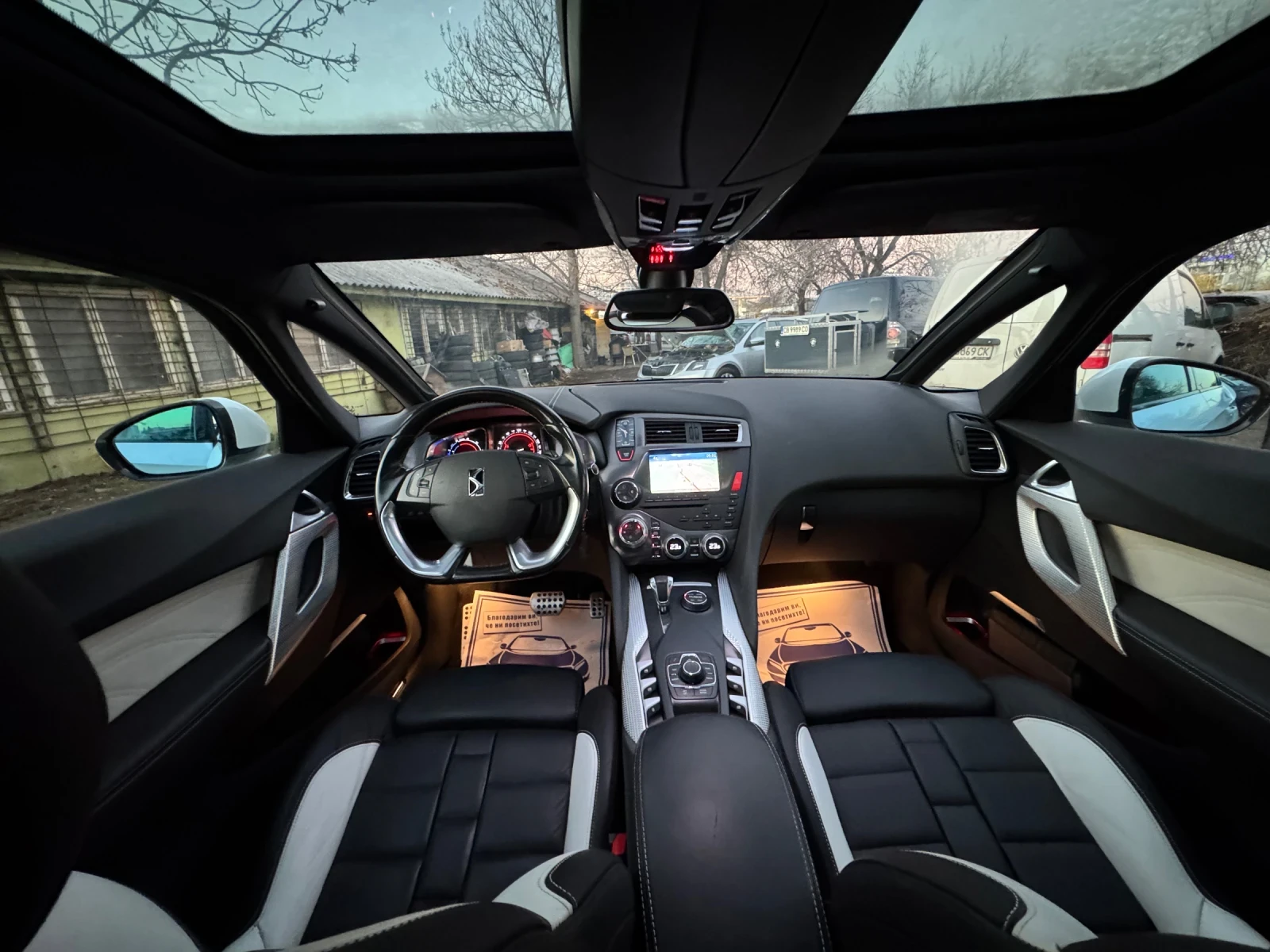 Citroen DS5 130���.! FULL ! Nov! | Mobile.bg � ����������� 12