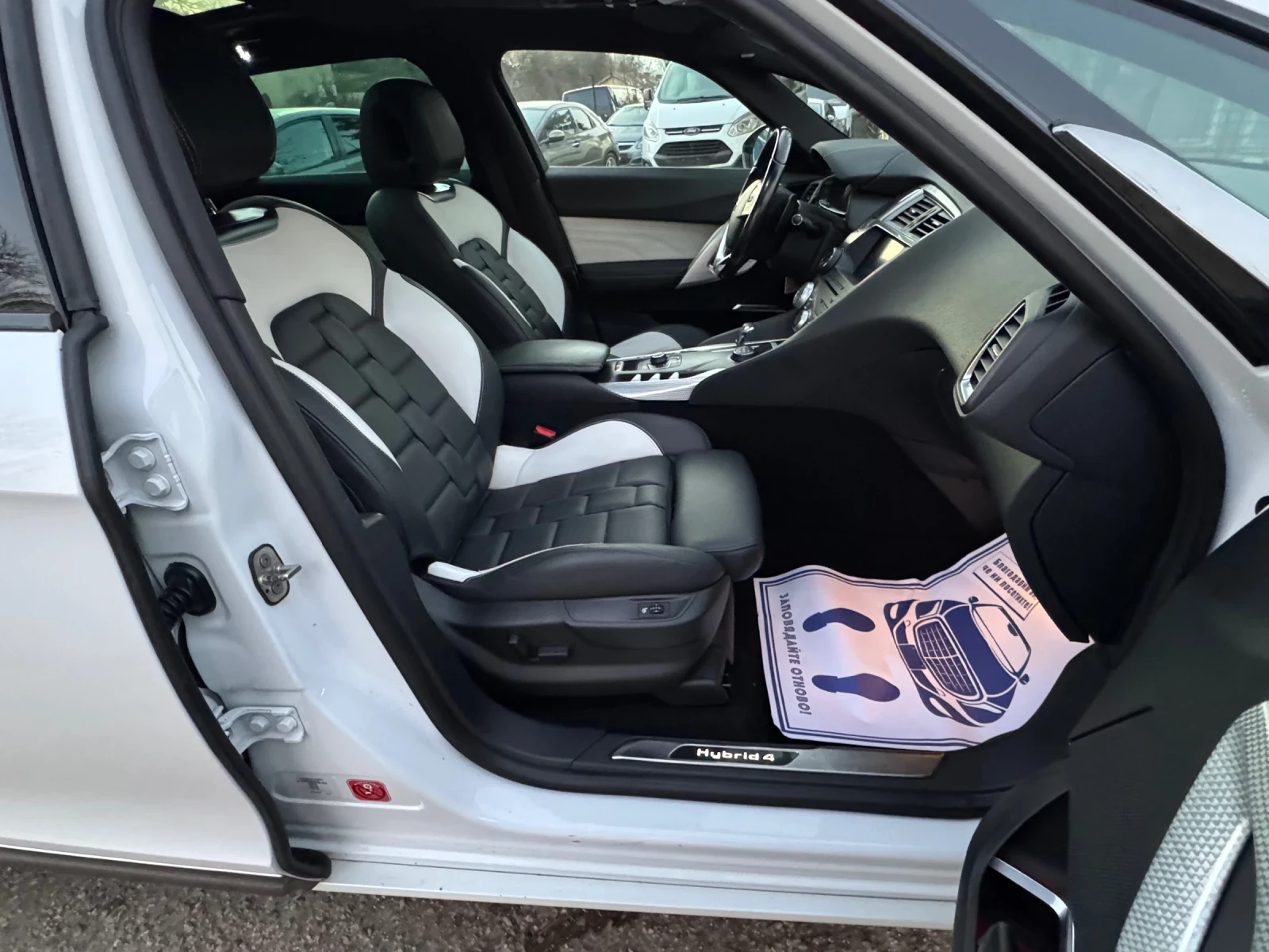Citroen DS5 130���.! FULL ! Nov! | Mobile.bg � ����������� 13