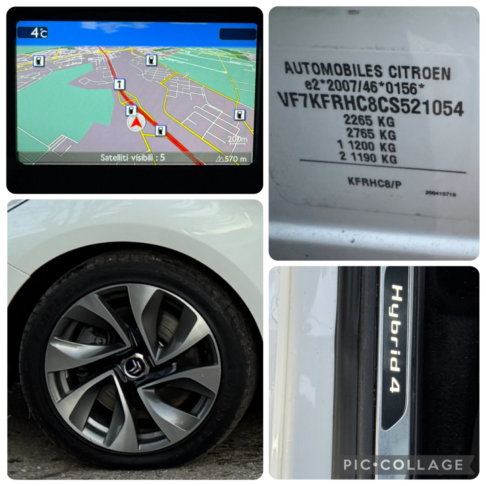 Citroen DS5 130���.! FULL ! Nov! | Mobile.bg � ����������� 15
