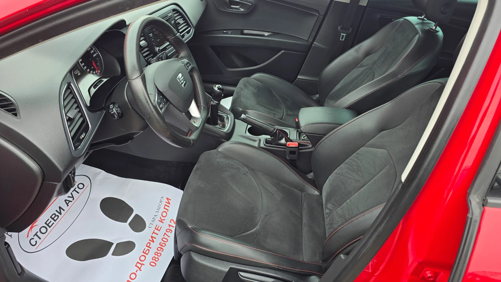 Seat Leon FR* 1.4TSI* 122кс* LED* Алкантара+ + +  - изображение 10