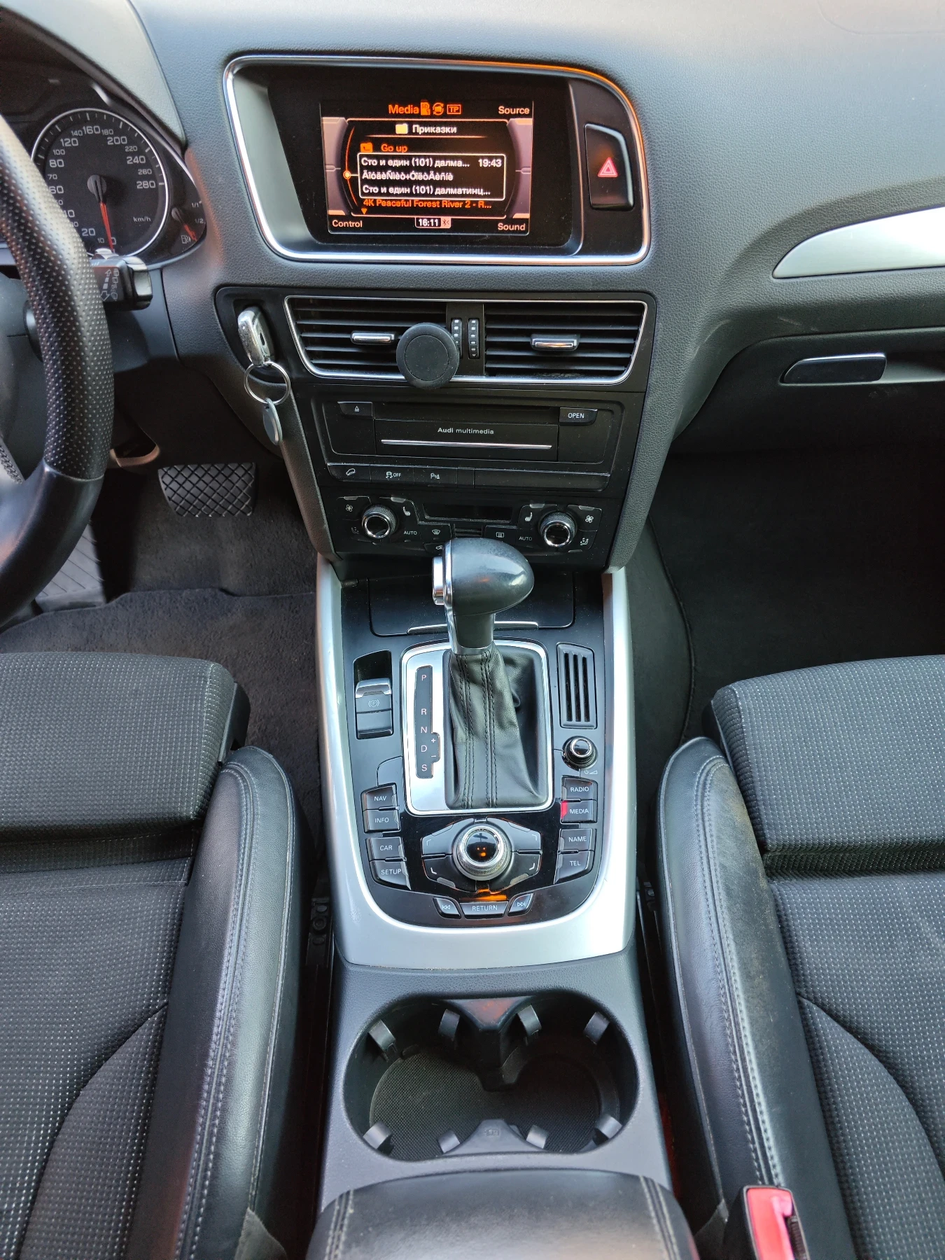 Audi Q5 S-line 2.0 TDI, Quattro, ������� 170 �.�., MMI | Mobile.bg � ����������� 13