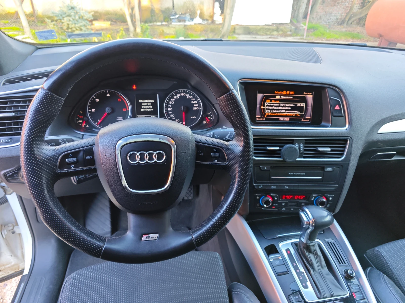 Audi Q5 S-line 2.0 TDI, Quattro, ������� 170 �.�., MMI | Mobile.bg � ����������� 11