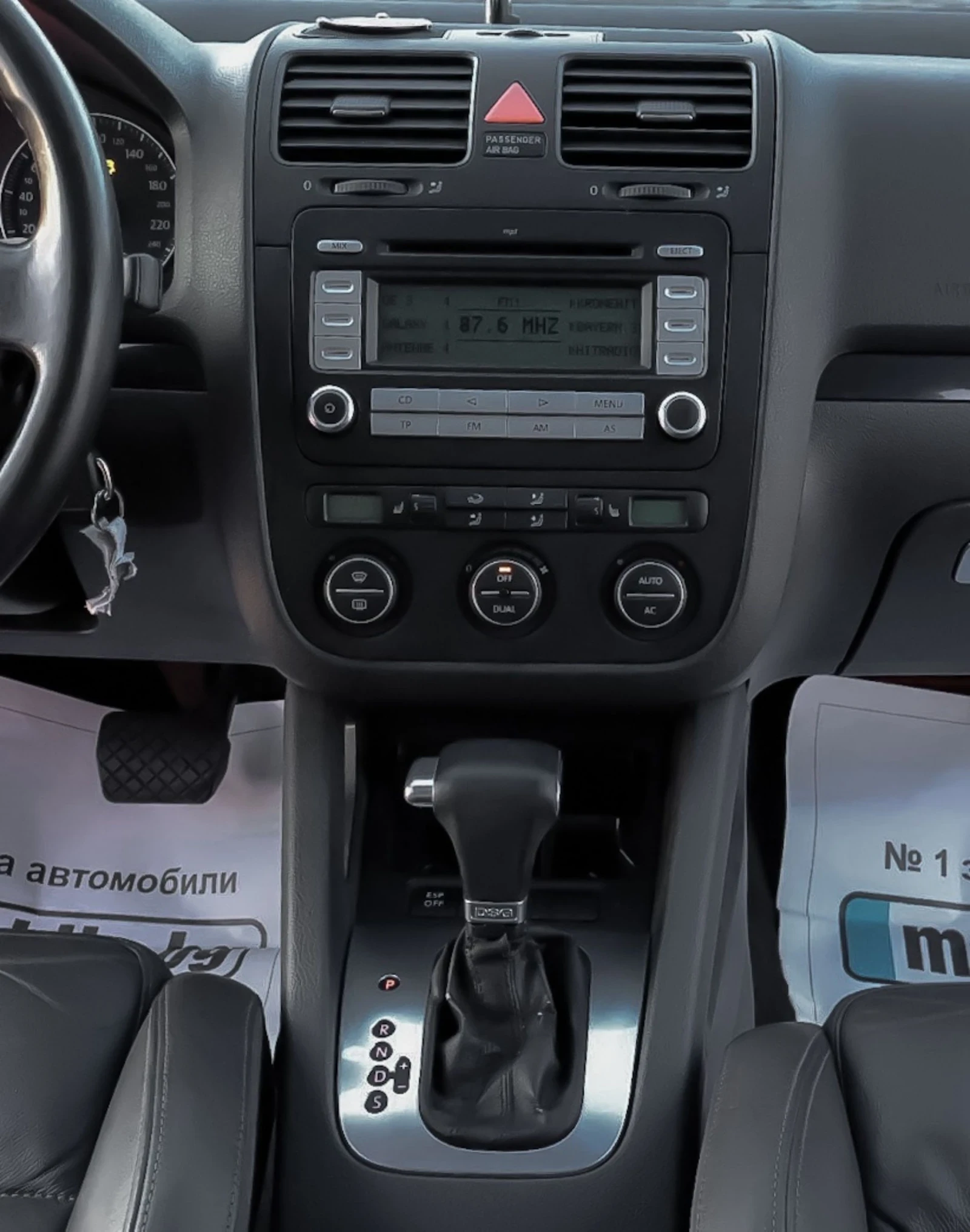 VW Golf Gti Avtomat koja bmm, снимка 12 - Автомобили и джипове - 53758636