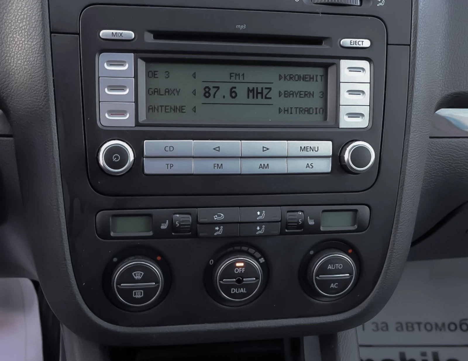 VW Golf Gti Avtomat koja bmm, снимка 14 - Автомобили и джипове - 53758636