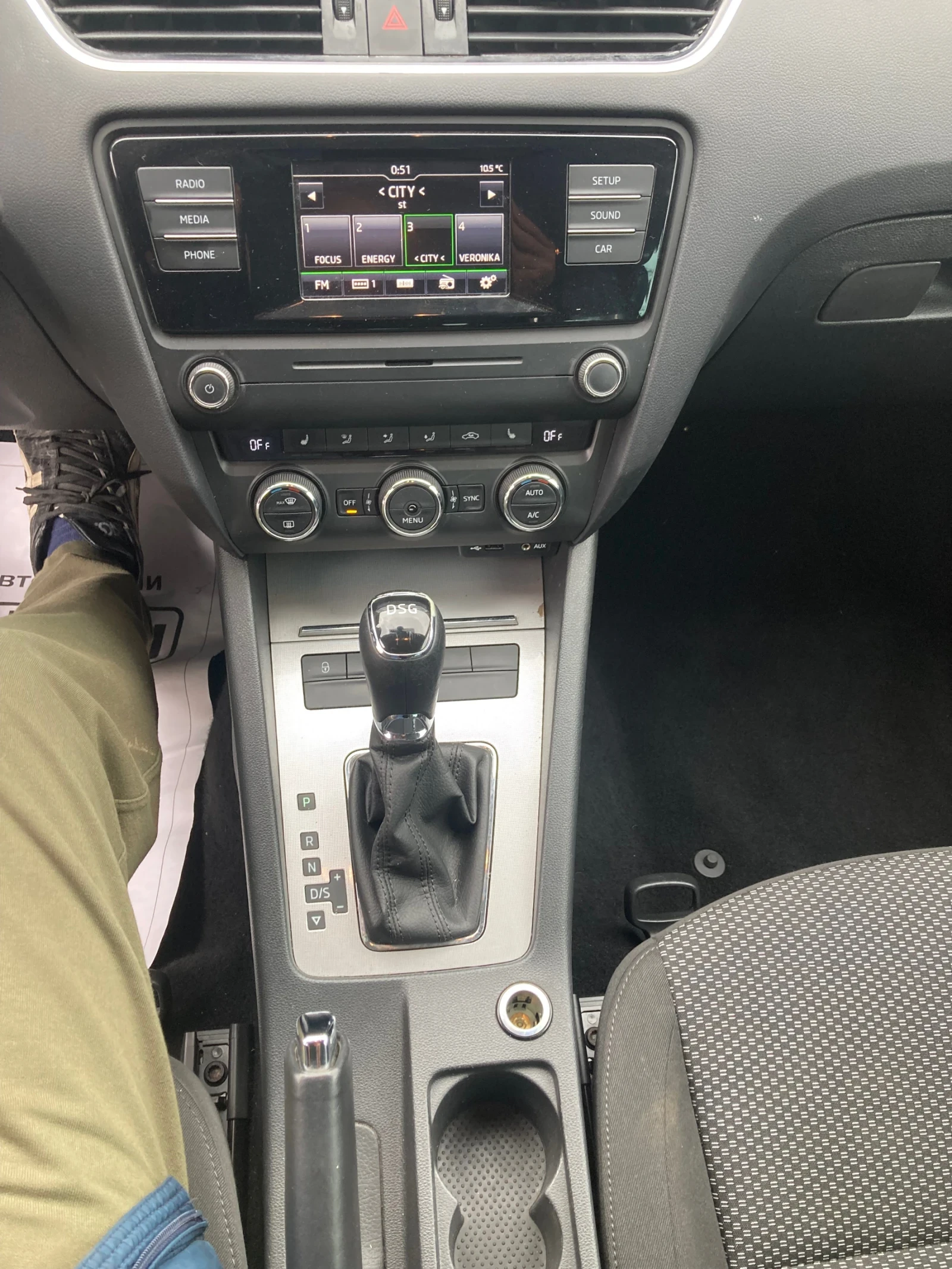 Skoda Octavia 1, 6TDI-110ps/2016/автоматик, снимка 8 - Автомобили и джипове - 54391948