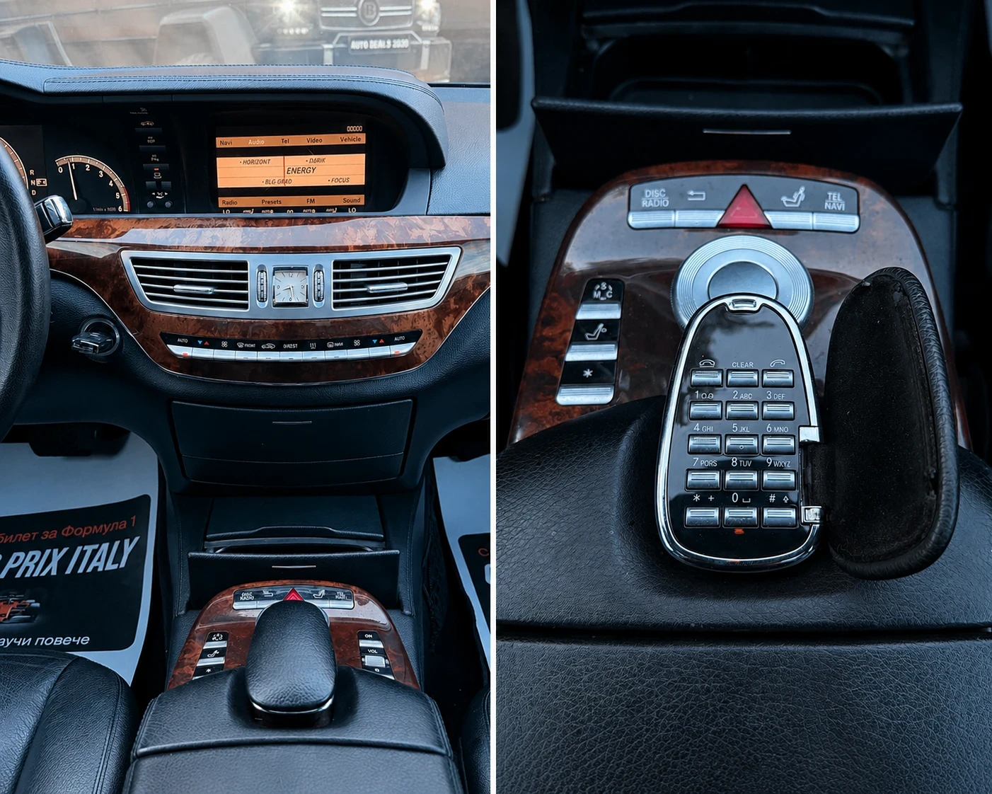 Mercedes-Benz S 320 235HP| 7G| TOP| СОБСТВЕН ЛИЗИНГ, снимка 12 - Автомобили и джипове - 54934344
