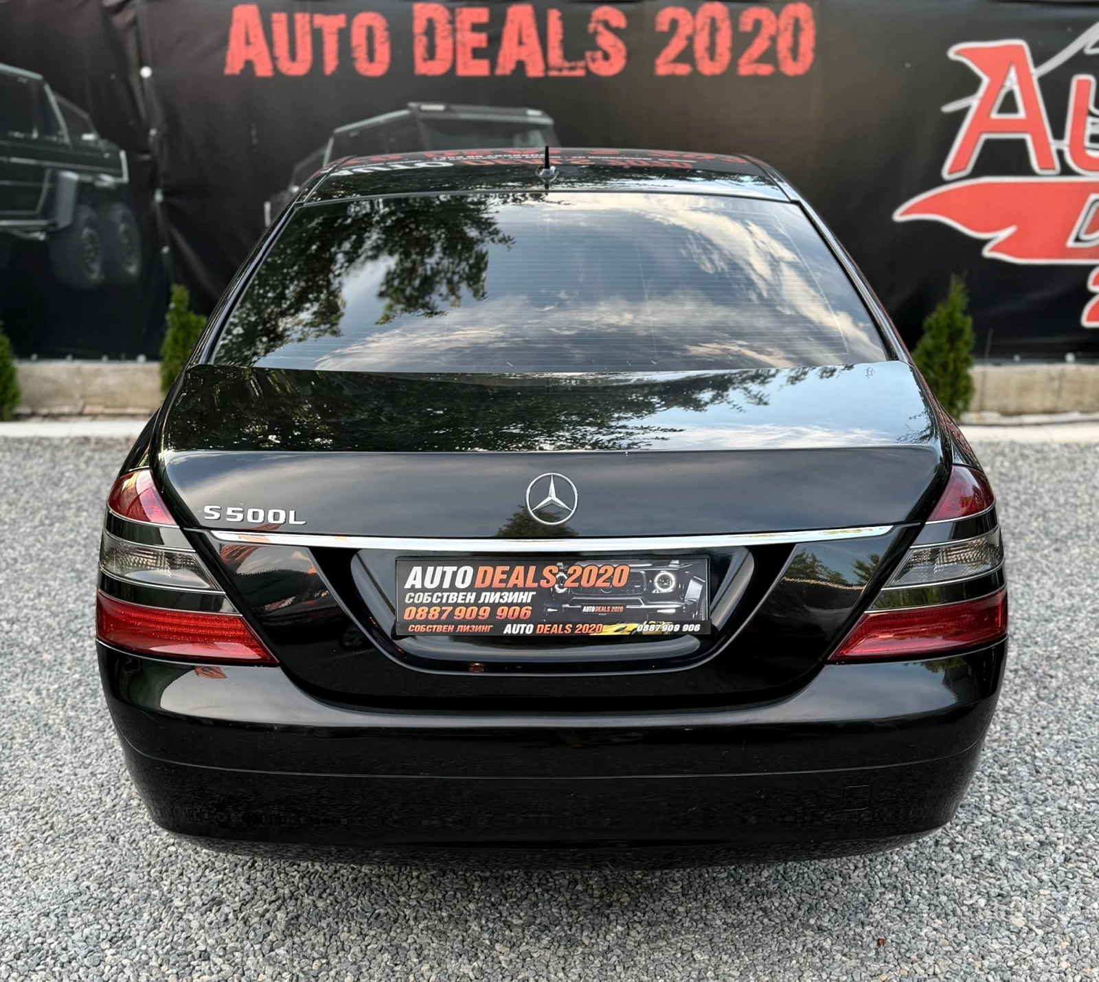 Mercedes-Benz S 320 235HP| 7G| TOP| СОБСТВЕН ЛИЗИНГ, снимка 7 - Автомобили и джипове - 54934344